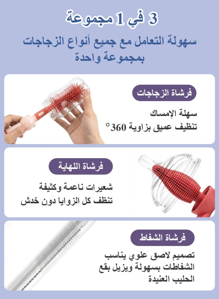 BBMORE 3-in-1 Silicone Feeding Bottle Brush,  Bottle Cleaning Brush with Long Handle Portable for Baby Bottles, Sports Bottle, Vase, Glassware, Smaller Diameter Bottle Openings（Red) - Image 2